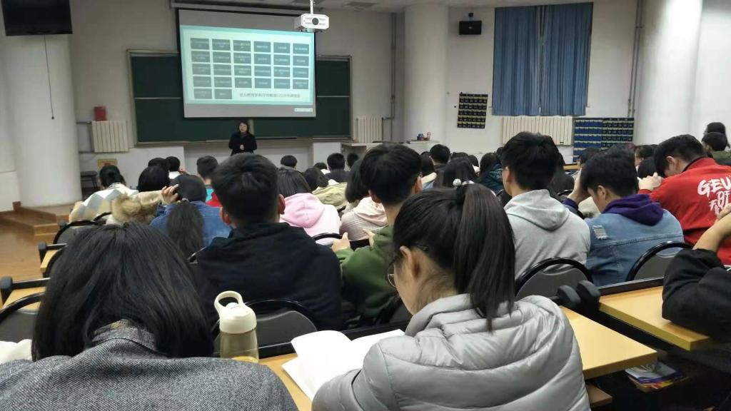 我校举办台湾南华大学赴台研修宣讲会 