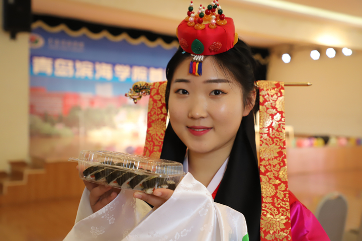 青岛滨海学院举办首届“韩国文化周”