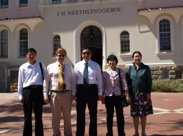 我校代表团访问南非金山大学